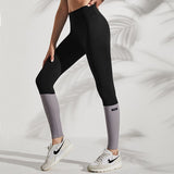 Push Up Sport Contrast Colour Leggings