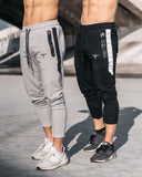Skinny Gym Training Sweatpants