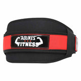 Sport Weightlifting Lumbar Support Belt