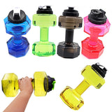 Water Bottles - 2.2L Dumbbell Shape Water Bottle