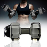 Water Bottles - 2.2L Dumbbell Shape Water Bottle