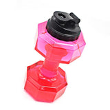 Water Bottles - 2.2L Dumbbell Shape Water Bottle