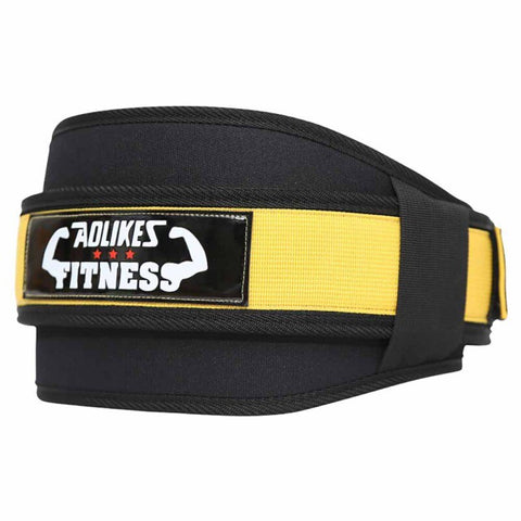 Sport Weightlifting Lumbar Support Belt